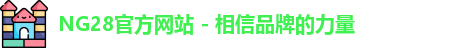 NG28